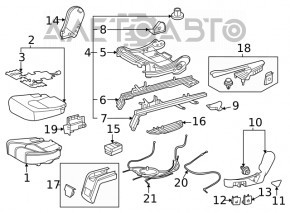 Seat runner trim 2nd row left inner Toyota Highlander 20-