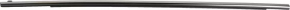 Molding door-glass central front right Nissan Sentra 13-19 chrome