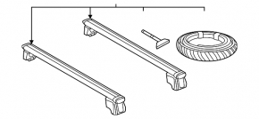 Cross rails Audi Q5 80A 18-24