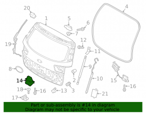 Kia Sorento 14-15 trunk lock