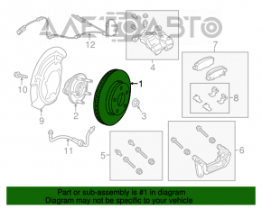Rear left brake disc Chrysler 200 15-17 12mm