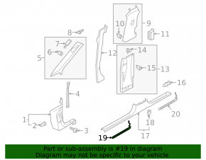 Audi E-Tron 21-23 black and chrome outer rear right door sill plate