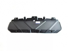 Rear bumper center guard for Dodge Dart 13-16