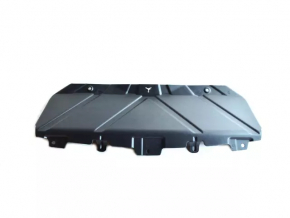 Rear bumper center guard for Dodge Dart 13-16