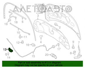 Ford Explorer 11-19 Hood Lock