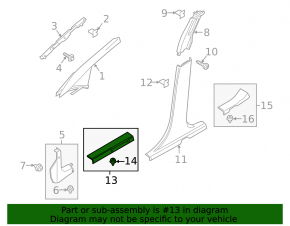 Door sill trim front left Ford Ecosport 18-22 black, scratch