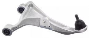 Upper rear right arm Nissan Altima 19-24 awd