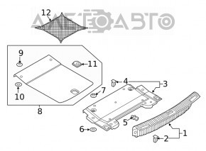 Audi A4 B9 18-25 trunk lid for tools