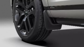 Front mudguard set 2 pcs. Land Rover Range Rover Evoque 19-25 R-Dynamic