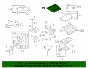 Engine cover Mitsubishi Outlander 14-20 3.0