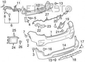 Buick Encore 13-19 Rear Bumper Reinforcement