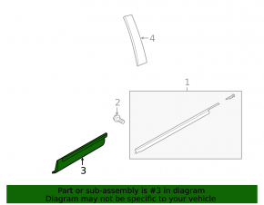 Door trim lower rear left Ford Explorer 16-19