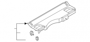Audi Q8 19-25 Front Trunk Floor Bracket