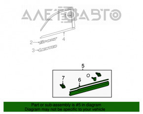 Door trim lower front left Toyota Highlander 11-13