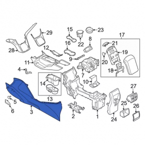 Center console trim cup holders Ford Escape MK3 13-16 gray