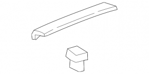 Rear left longitudinal railing trim Hyundai Tucson 16-18 without panorama