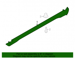 Right threshold Nissan Rogue 17- structure