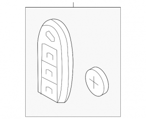 Infiniti QX60 22-25 3-button key