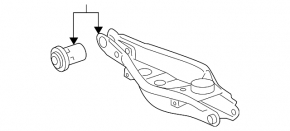 Lower control arm under the rear right spring, Toyota RAV4 06-12