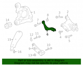 Upper rear left arm Infiniti QX50 19-