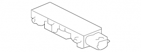 Mitsubishi Galant 04-12 Central Airbag Sensor