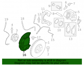 Brake Disc Cover Front Right BMW X5 F15 14-18