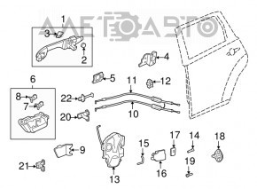 Door hinge upper rear right Acura MDX 07-13