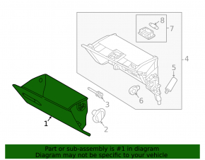 Kia Sportage 17-22 gray glove compartment