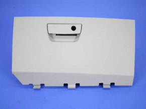 Glove box, glove compartment Dodge Grand Caravan 11-20 lower gray