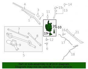 Washer reservoir Infiniti QX50 19 - without motor, without neck and sensor, broken mount