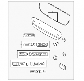 Kia Optima 14-15 trunk lid trim