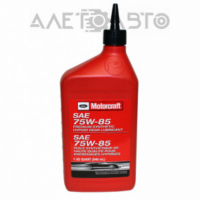 Transmission oil Ford MOTORCRAFT HYPOID GEAR 75W-85 0.946l synthetic