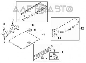 Audi Q3 trunk floor 8U 15-18 black