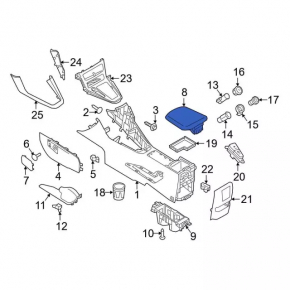 Armrest Ford Focus mk3 15-18 rest, beige, leather