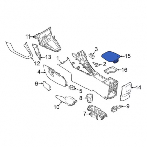 Armrest Ford Focus mk3 15-18 rest, beige, leather