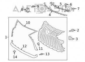 Radiator grille seal Lexus RX350 RX450h 20-22