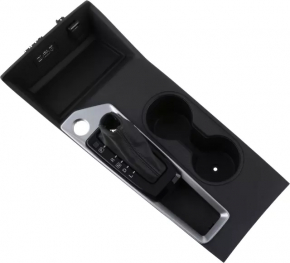Center console cup holder trim Nissan Altima 19-25 scratch