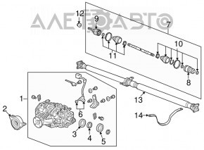 Rear Differential Gearbox Acura MDX 07-13