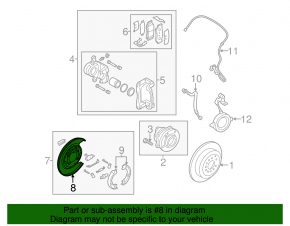 Brake Disc Cover Rear Right Kia Sorento 14-15