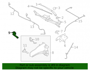 Washer reservoir neck Land Rover Discovery Sport 17-25
