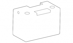 Battery cover Toyota Rav4 16-18 hybrid