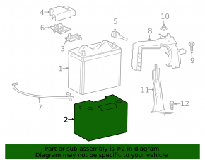 Battery cover Toyota Rav4 16-18 hybrid