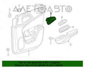 Door handle inner front right Chrysler 200 15-17 chrome