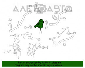 Heater valve Audi A4 B8 08-16