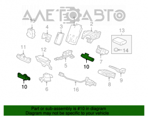 Acura ILX 13-keyless antenna
