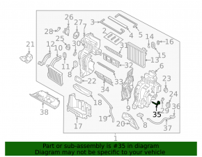 Temperature sensor in the heater Kia Sorento 19-20