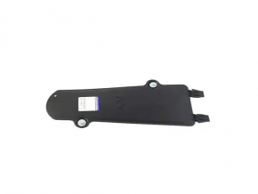 Engine protection hatch Jeep Cherokee KL 19-23 2.0T