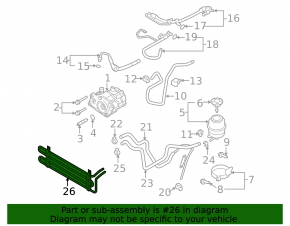 Power Steering Cooler for Audi Q5 8R 09-12