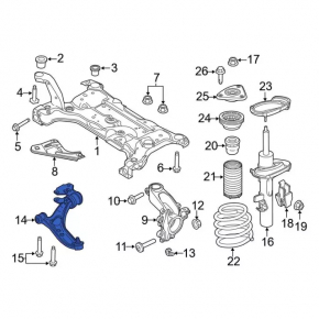 Lower control arm for rear left spring, Ford Focus mk3 11-18