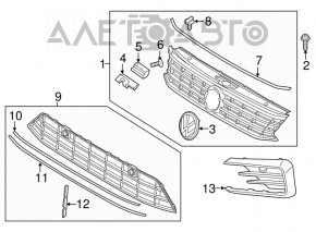 Radiator grill with badge VW Passat b8 16-19 USA R-Line, sand